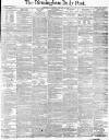Birmingham Daily Post Saturday 22 January 1876 Page 1