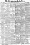 Birmingham Daily Post Tuesday 25 January 1876 Page 1
