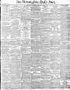 Birmingham Daily Post Thursday 03 February 1876 Page 1