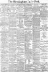 Birmingham Daily Post Wednesday 09 February 1876 Page 1