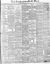 Birmingham Daily Post Thursday 23 March 1876 Page 1