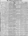 Birmingham Daily Post Saturday 11 November 1876 Page 1