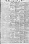 Birmingham Daily Post Tuesday 14 November 1876 Page 1