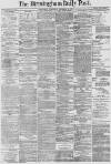 Birmingham Daily Post Wednesday 13 December 1876 Page 1