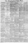 Birmingham Daily Post Monday 01 January 1877 Page 1