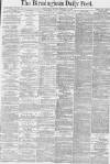 Birmingham Daily Post Monday 15 January 1877 Page 1