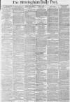 Birmingham Daily Post Monday 08 October 1877 Page 1