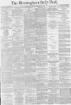 Birmingham Daily Post Friday 16 November 1877 Page 1