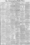 Birmingham Daily Post Tuesday 11 December 1877 Page 1