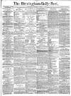 Birmingham Daily Post Thursday 03 January 1878 Page 1