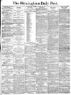 Birmingham Daily Post Monday 28 January 1878 Page 1
