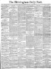 Birmingham Daily Post Monday 04 February 1878 Page 1