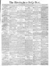 Birmingham Daily Post Tuesday 19 February 1878 Page 1