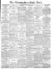 Birmingham Daily Post Tuesday 16 April 1878 Page 1