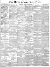 Birmingham Daily Post Monday 22 April 1878 Page 1