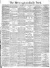 Birmingham Daily Post Monday 06 May 1878 Page 1