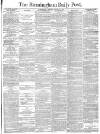 Birmingham Daily Post Monday 12 August 1878 Page 1