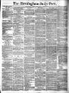 Birmingham Daily Post Monday 09 September 1878 Page 1