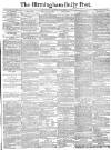 Birmingham Daily Post Monday 09 December 1878 Page 1