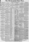 Birmingham Daily Post Thursday 01 January 1880 Page 1