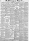 Birmingham Daily Post Monday 05 January 1880 Page 1
