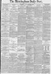 Birmingham Daily Post Monday 12 January 1880 Page 1
