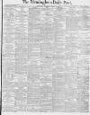 Birmingham Daily Post Wednesday 21 January 1880 Page 1