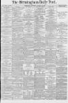 Birmingham Daily Post Wednesday 28 January 1880 Page 1