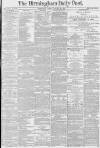 Birmingham Daily Post Friday 30 January 1880 Page 1