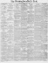 Birmingham Daily Post Thursday 15 April 1880 Page 1