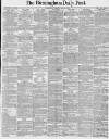 Birmingham Daily Post Saturday 22 May 1880 Page 1