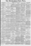 Birmingham Daily Post Wednesday 02 June 1880 Page 1