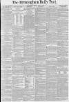 Birmingham Daily Post Monday 14 June 1880 Page 1