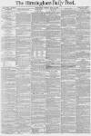 Birmingham Daily Post Monday 12 July 1880 Page 1