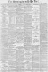 Birmingham Daily Post Friday 06 August 1880 Page 1