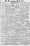 Birmingham Daily Post Wednesday 11 August 1880 Page 1
