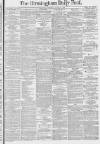 Birmingham Daily Post Tuesday 17 August 1880 Page 1