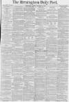 Birmingham Daily Post Monday 13 December 1880 Page 1