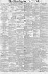 Birmingham Daily Post Saturday 25 December 1880 Page 1