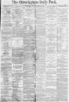 Birmingham Daily Post Friday 31 December 1880 Page 1
