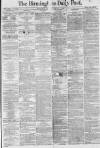 Birmingham Daily Post Saturday 08 October 1881 Page 1