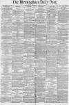 Birmingham Daily Post Wednesday 05 January 1881 Page 1