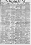 Birmingham Daily Post Saturday 12 March 1881 Page 1