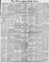 Birmingham Daily Post Saturday 01 October 1881 Page 1