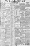 Birmingham Daily Post Monday 02 January 1882 Page 1