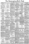 Birmingham Daily Post Tuesday 10 October 1882 Page 1