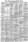 Birmingham Daily Post Wednesday 13 December 1882 Page 1