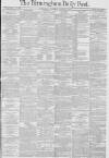 Birmingham Daily Post Wednesday 03 January 1883 Page 1