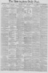 Birmingham Daily Post Saturday 05 May 1883 Page 1