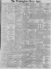 Birmingham Daily Post Thursday 22 January 1885 Page 1